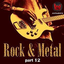 Rock & Metal Collection: Part 12 (2019)