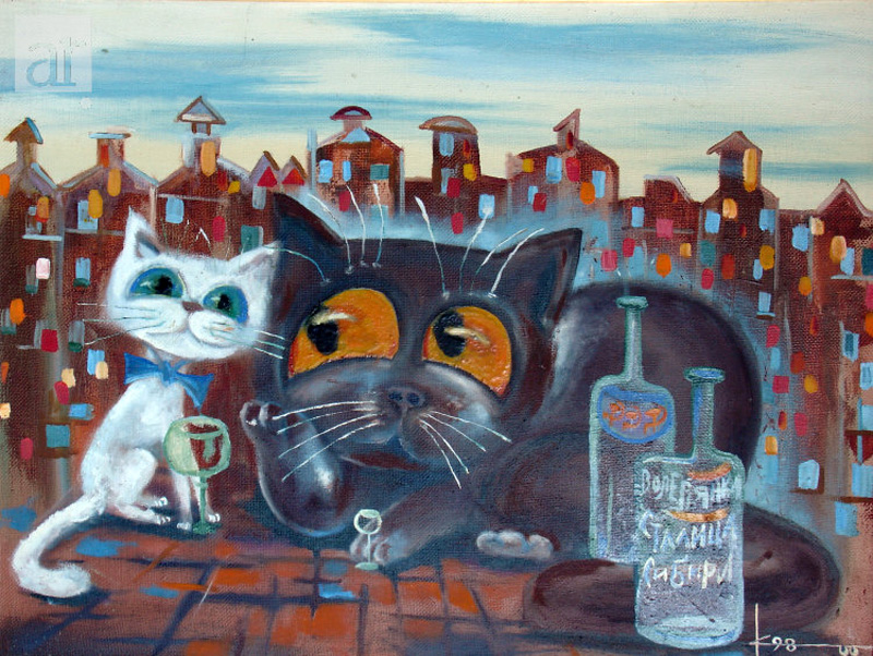 Котовасия башня. Борис Касьянов художник Новосибирск. Коты художника Бориса Касьянова. Борис Касьянов художник коты. Мартовский кот картина.